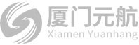 廈門(mén)元航機(jī)械設(shè)備有限公司
